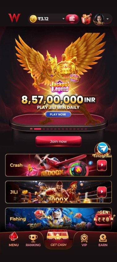 IP7 Game App Logo